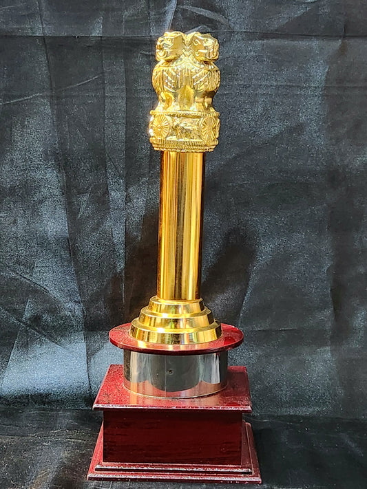 ASHOK TROPHY SMALL SIZE (METAL)