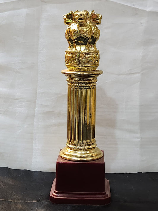 ASHOKA TROPHY A2 (METAL)